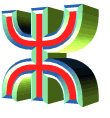 "Amazigh_rotation.gif" by User:Reda Kerbouche