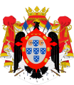 "Coat_of_Arms_of_Pedro_Melo_de_Portugal_2.svg" by User:Duche de Cleves