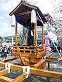"Kanamara-mikoshi2.jpg" by User:Calton