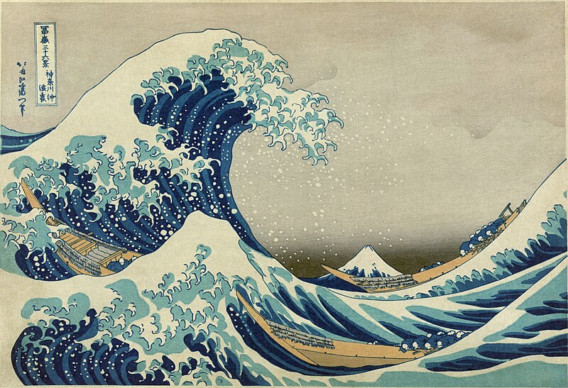 File:Great Wave off Kanagawa2.jpg