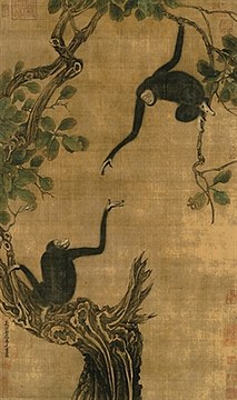 "Yi-Yuanji-Two-gibbons-in-an-oak-tree.jpg" by User:Vmenkov