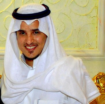 "بدر_العريمه.jpg" by User:Bader599