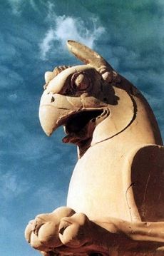 "Homa.JPG" by User:Nicke L