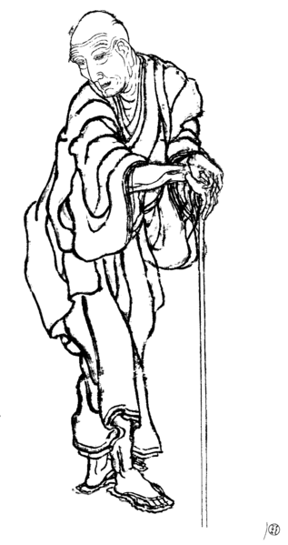 File:Hokusai portrait.png