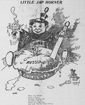 "Satterfield_cartoon_about_Imperial_Japan_as_Little_Jack_Horner.jpg" by User:DragonflySixtyseven