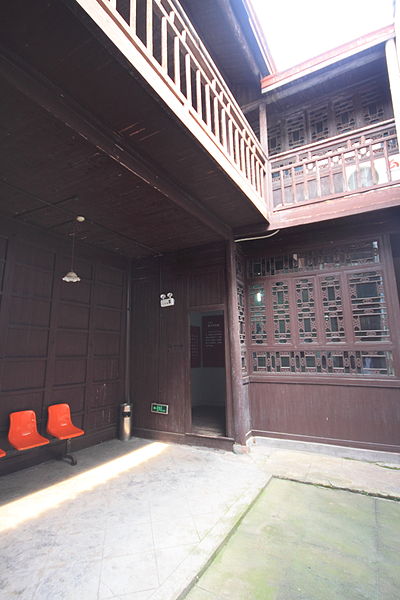 File:Nanchang Zhu De Jiuju 20120712-06.jpg