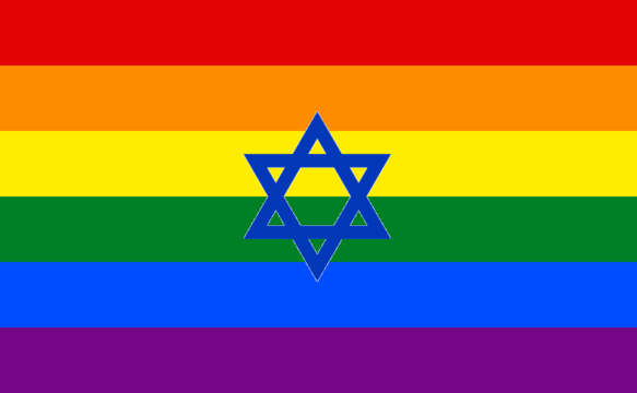 "Bandera_gay_Israel.PNG" by User:Fobos92