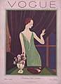 "VogueMagazine1Dec1925.jpg" by User:PDMagazineCoverUploading