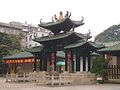 "WuXianGuan-front-gate-0482.jpg" by User:Vmenkov
