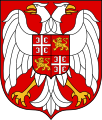 "Coat_of_arms_of_Serbia_and_Montenegro.svg" by User:Андрей Перцев