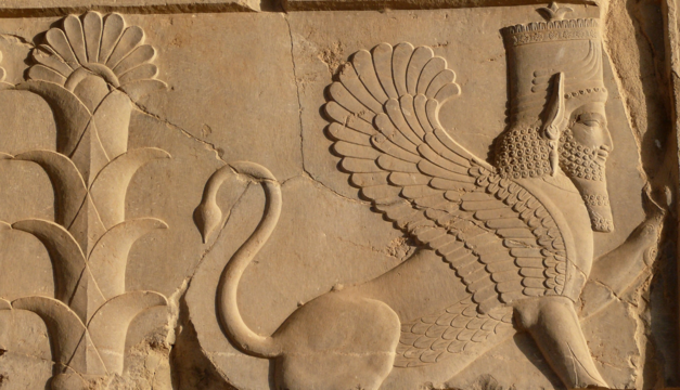"Persian_Sphynx_from_Persepolis.png" by User:History of Persia