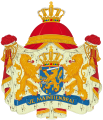 "Nederland_wapen_2.svg" by User:Arch