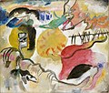 Wassily Kandinsky, 1912, Improvisation 27 (Garden of Love II)