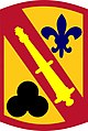 "42nd_Field_Artillery_Brigade_emblem.jpg" by User:Coldstreamer20