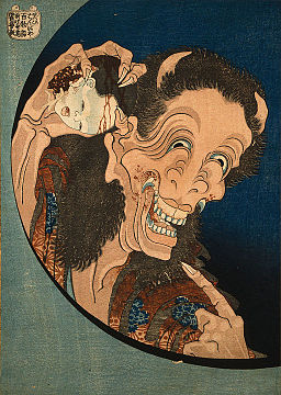 "Hokusai,_The_laughing_demon_cph.3g08747.jpg" by User:Howcheng