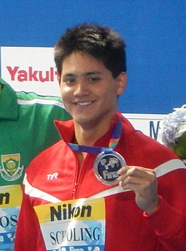 "Joseph_Schooling_Kazan_2015.jpg" by User:Materialscientist