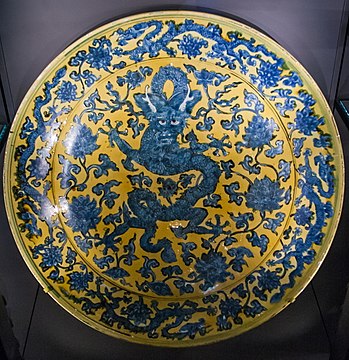 "Ming_Jingdezhen_dish_with_dragon.JPG" by User:Szilas