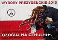 "20100701_cthulhu_poster.jpg" by User:Ruslik0