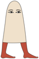 "Medjed_(Deity).png" by User:Eternal Space