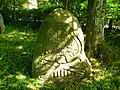 "RD_Garnisonfriedhof_Atelleristendenkmal.JPG" by User:Wusel007