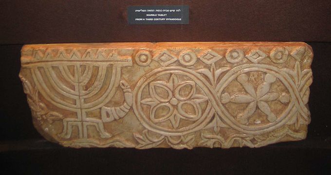 "Ashkelon-mosque-48.jpg" by User:Bukvoed