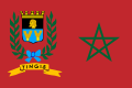 "Merchant_flag_of_International_Tangier.svg" by User:Flaspec