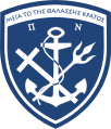 "Hellenic_Navy_Seal.svg" by User:TakisA1