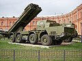 "9a52_smerch.jpg" by User:VoidWanderer