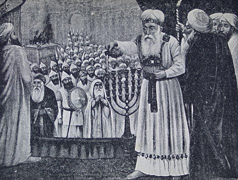 "The_National_Library_of_Israel,_Jewish_New_Year_cards_C_HL_12.JPG" by User:National Library of Israel