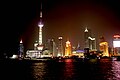 "Shanghai_pudong.jpg" by User:Globaljuggler
