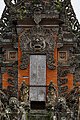 "Singapadu_Bali_Pura-Puseh-Desa-03.jpg" by User:Cccefalon