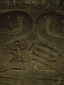 "Hathor_Temple_Reliefs_at_Dendera_(XI).jpg" by User:Tarawneh
