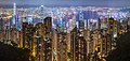 "Hong_Kong_Harbour_Night_2019-06-11.jpg" by User:Benh