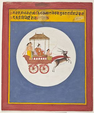 "Chandra,_The_Moon_God;_Folio_from_a_Book_of_Dreams_LACMA_M.83.219.2_(1_of_3).jpg" by User:Fæ