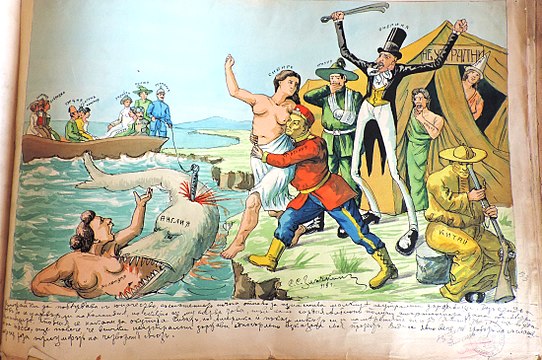 "BASA-947K-1-4-26-World_War_I_cartoon_by_Sava_Zlachkin.jpg" by User:BASA Спасимир