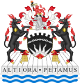 "Coat_of_arms_of_the_University_of_Salford.svg" by User:Cakelot1
