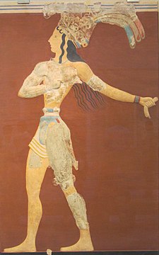 "Prince_of_the_Lilies.JPG" by User:Stefan Bellini