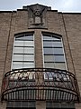 "Indianaola_Middle_School_Window_Detail.jpg" by User:Hamaxides