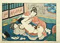 "Shunga_lesbiennes.jpg" by User:Rαge