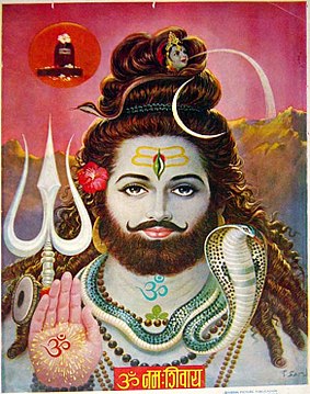 "Lord_Shiva_Poster.jpg" by User:శ్రీధర్ బబు