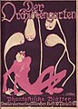 "Der-Orchideengarten--1920-cover-(Ritter).jpg" by User:Junkyardsparkle