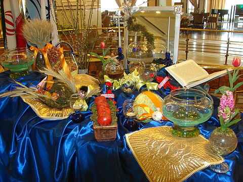 "HaftSeen2.JPG" by User:Hessam