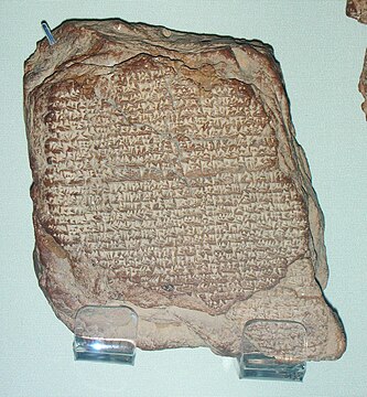 "Cuneiform_tablet_recording_observation_of_Halley's_Comet.JPG" by User:Soerfm