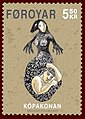 "Faroese_stamp_585_the_seal_woman.jpg" by User:Arne List