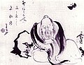 "Zhuangzi-Butterfly-Dream.jpg" by User:Mladifilozof
