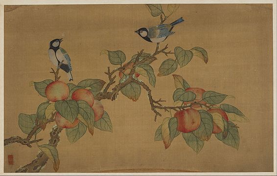 "Wu_Zhang_-_Birds_and_Fruit_-_Google_Art_Project.jpg" by User:DcoetzeeBot