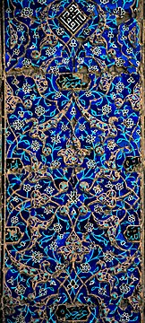 "Kashikarihaye_Masjede_Kabude_Tabriz.jpg" by User:Whitemooon