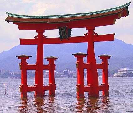 "Itsukushima_torii_angle.jpg" by User:TomTheHand